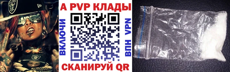 ГЕРОИН Суровикино
