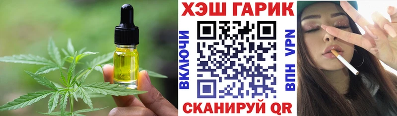 цены   Суровикино  сайты даркнета телеграм  Canna-Cookies конопля  OMG ТОР 