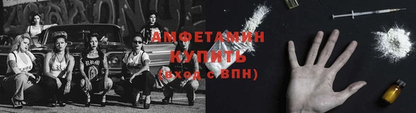 гидропоника Аркадак