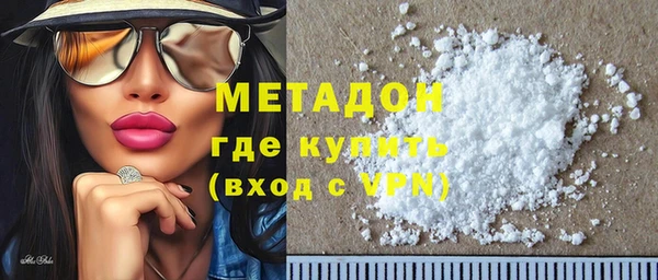 гидропоника Аркадак