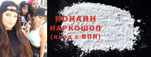 гидропоника Аркадак