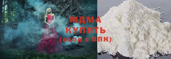 винт Армянск