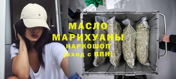 гидропоника Аркадак
