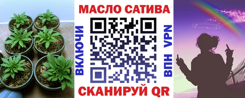 Дистиллят ТГК Wax  дарнет шоп  kraken зеркало  Суровикино 