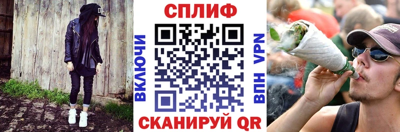 Марихуана тримм  Суровикино 